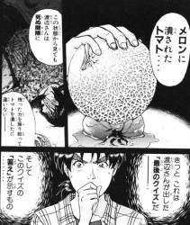 165533 B