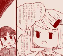 155188 B
