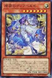 14948 B