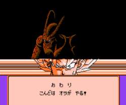 88656 B