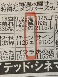 122506 B
