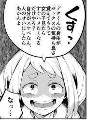 65935 B