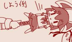 53593 B