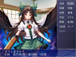 2920239 B