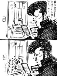 765685 B