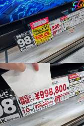 1929148 B