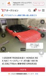 224434 B