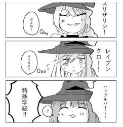 235393 B