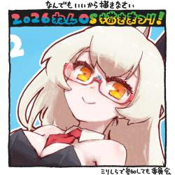 329873 B