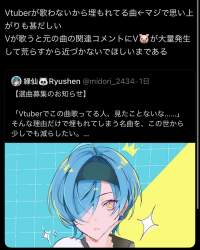 302850 B
