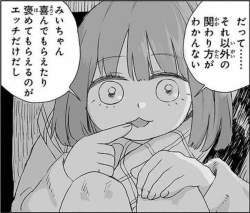175758 B