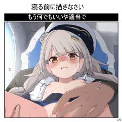 432173 B