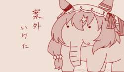 35661 B