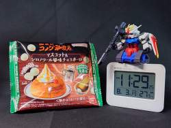 967963 B