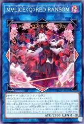 123762 B