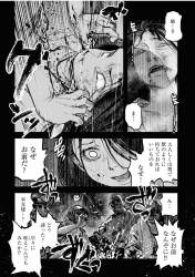 752998 B