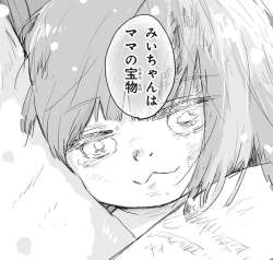 263943 B