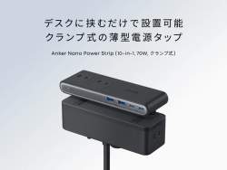 46566 B