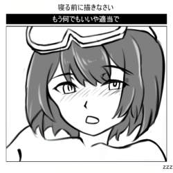 1036143 B
