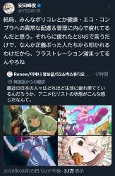 1506399 B