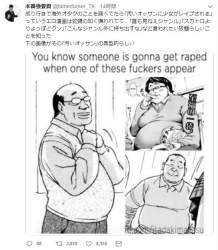 89566 B