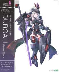 117048 B