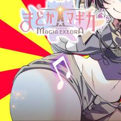55202 B