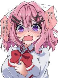 254718 B