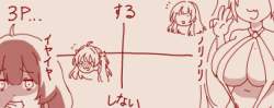 42773 B