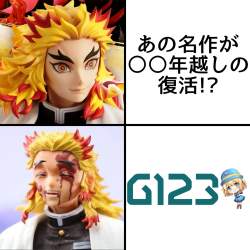 272229 B