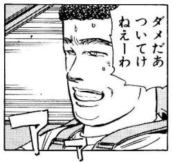 64660 B