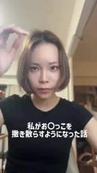 2654268 B