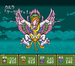 13032 B