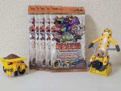 352469 B
