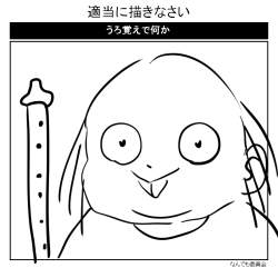 134813 B